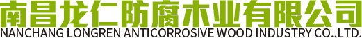 湖南佳湘環保建材有限公司